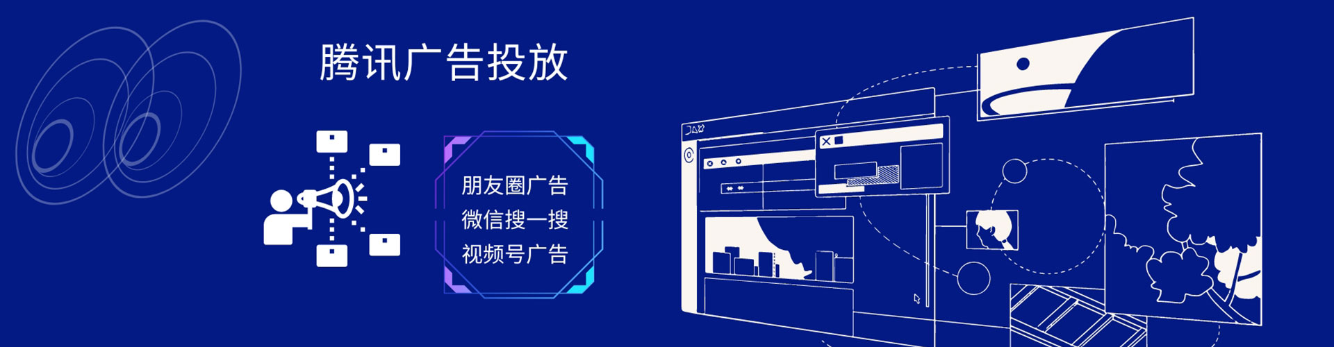 汨罗百度推广开户